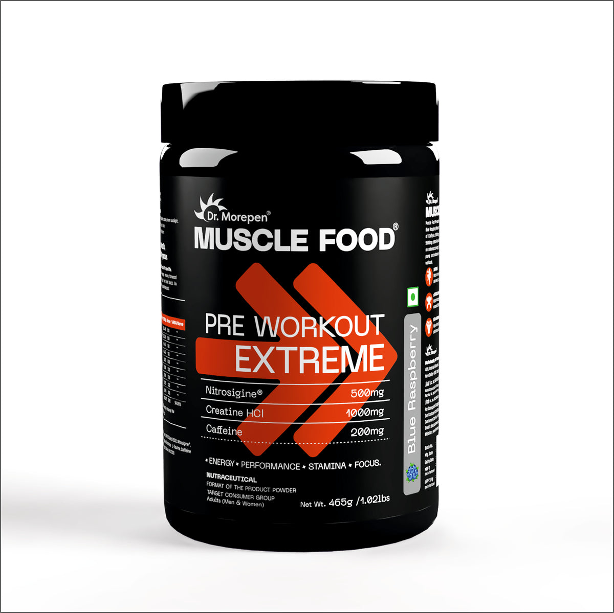 Pre-workout Extreme blue Raspberry