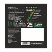 Muscle Food 7 Nut & Seed Spread