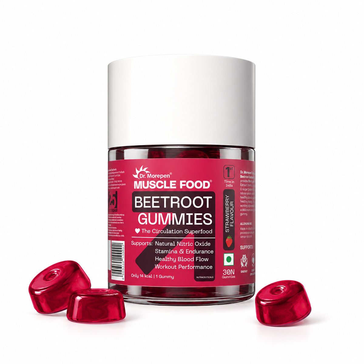 Muscle Food BeetRoot Gummies(Strawberry Flavour)