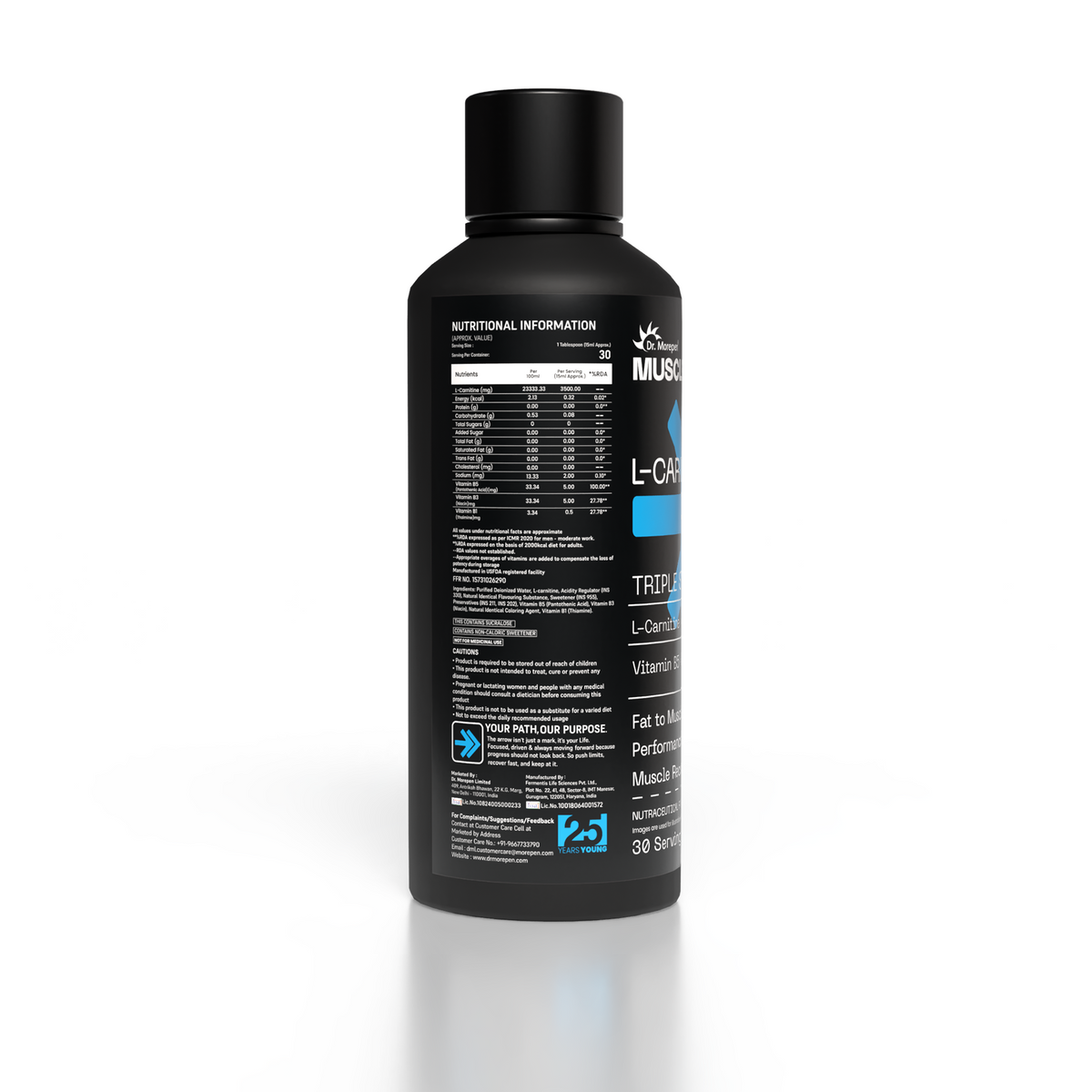 Muscle Food L-Carnitine Kiwi Strawberry