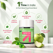 Muscle Food Super Green Gummies(Green Apple)