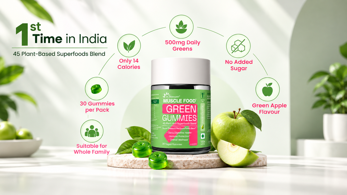 Muscle Food Super Green Gummies(Green Apple)