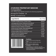 Muscle Food Shilajit  GoldAdvance